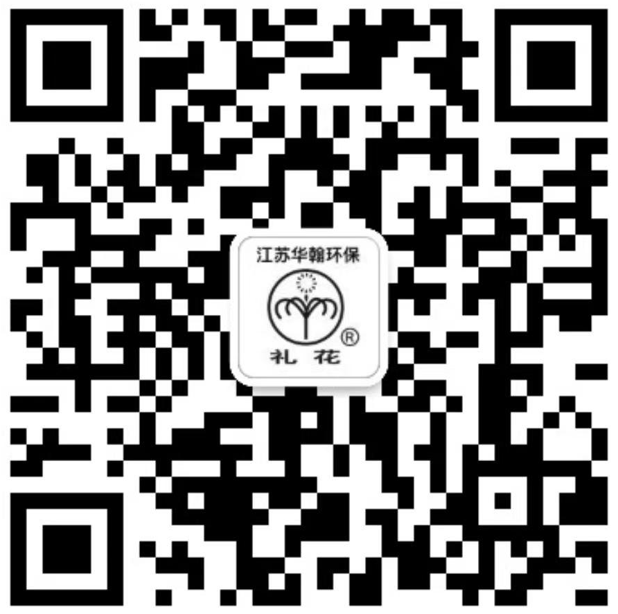 欢迎添加客服微信 各类泵阀均可定制